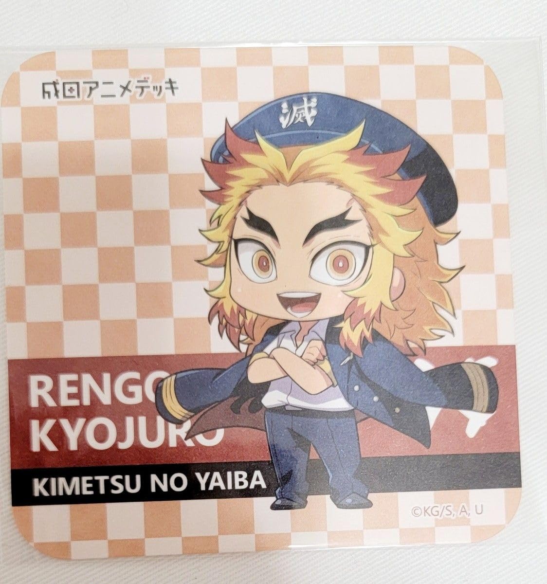 Amazon.co.jp: 鬼 滅 煉獄杏寿郎 成田 アニメデッキ 限定 コースター